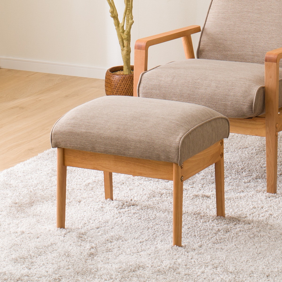 楽天市場】[幅50cm] オットマン (アルナス DR-BE/LBR) ニトリ 【玄関先