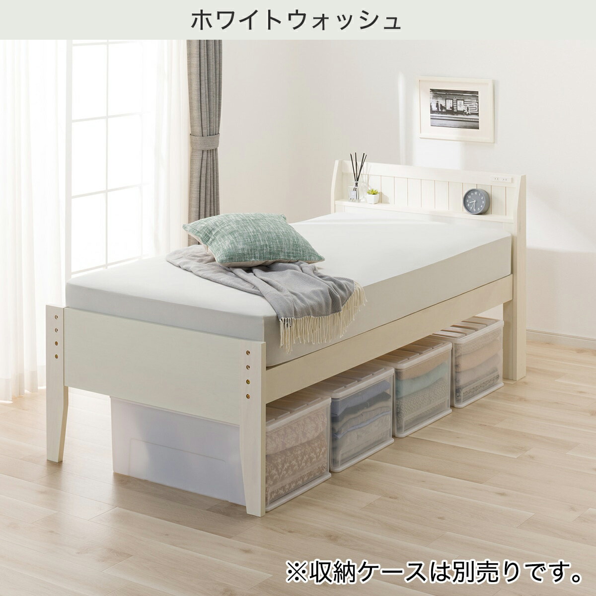 楽天市場】すのこシングルベッドフレーム (SP-001 S) ニトリ 【配送員