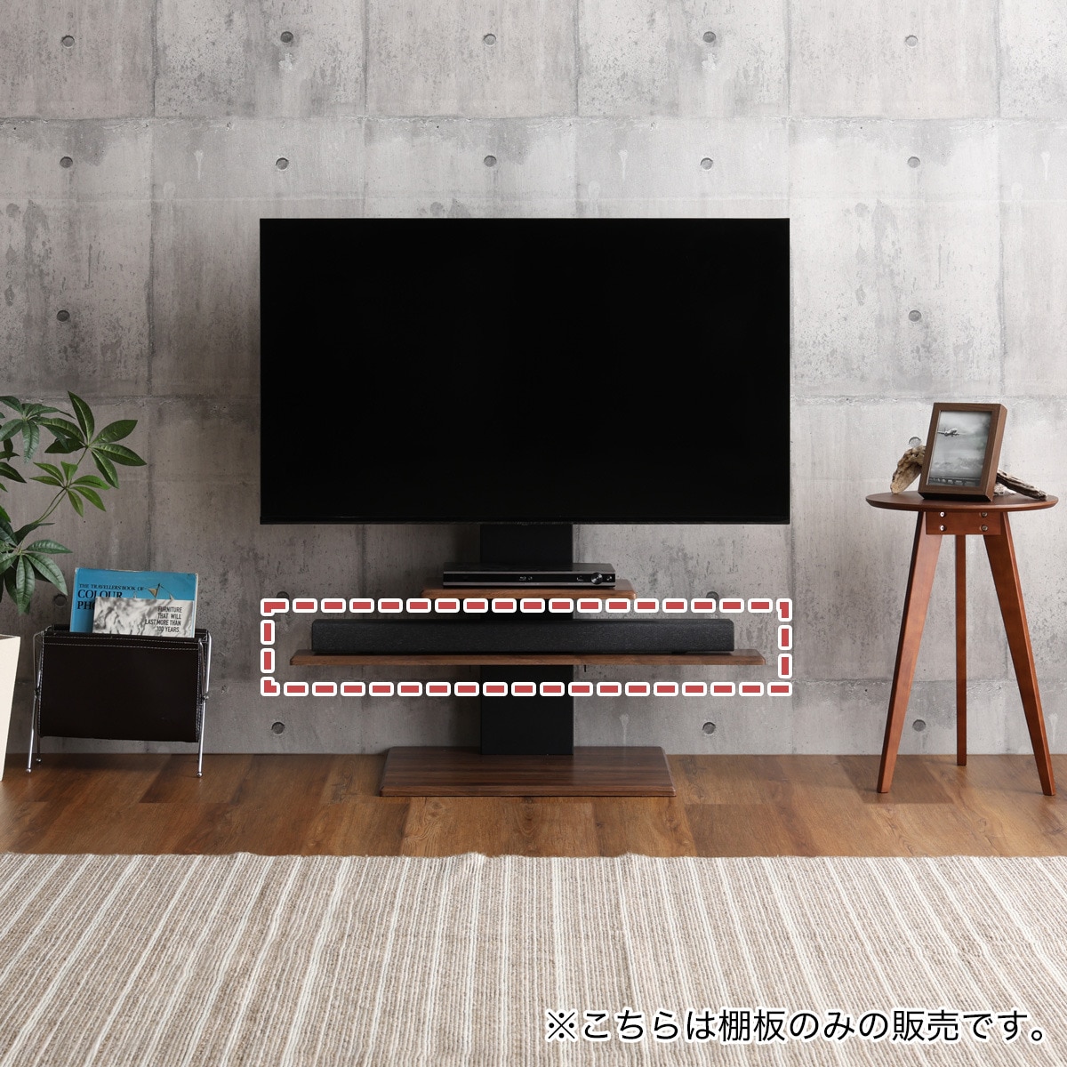 楽天市場】壁寄せテレビスタンド専用 追加棚板 (トエル サウンドバー