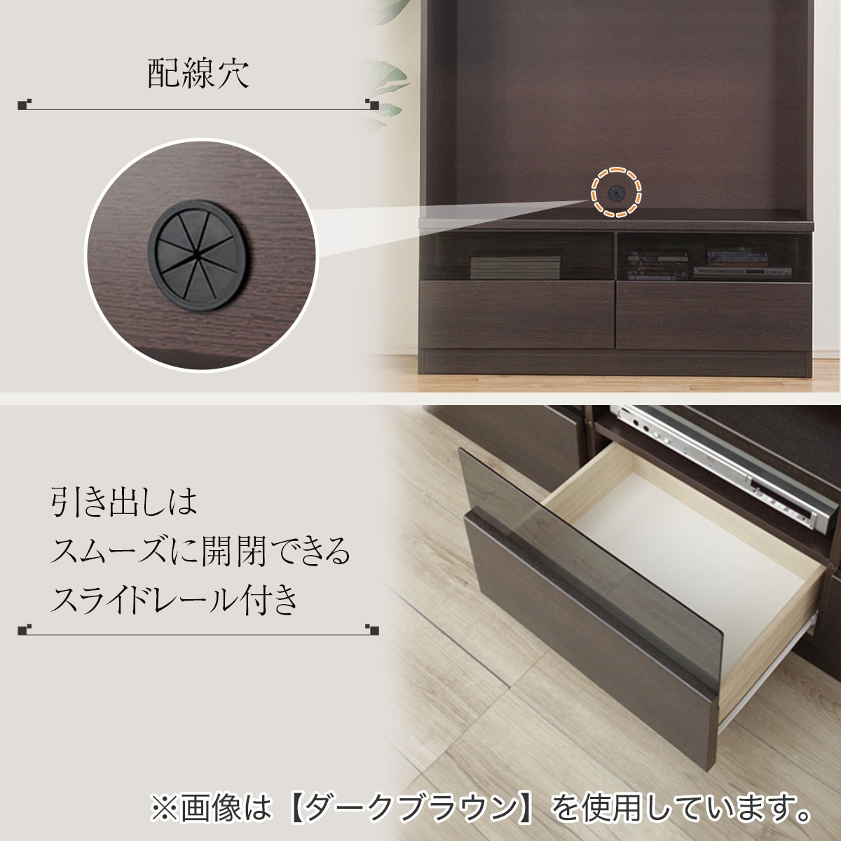 楽天市場】[幅120cm] 壁面ユニット (TVボード Nウォーレン 120セット