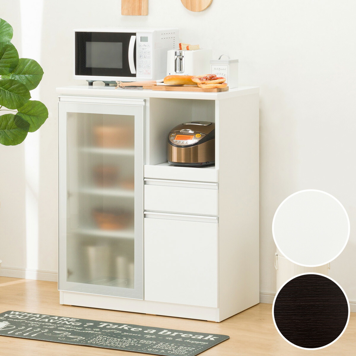 楽天市場】[幅90cm] キッチンカウンターMRB (レジュームLE 90) ニトリ