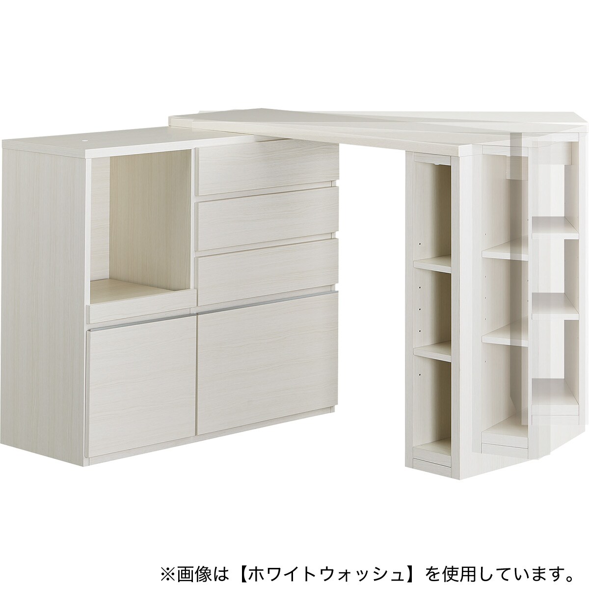 楽天市場】伸縮カウンター (DM02K OP119MBR) ニトリ 【配送員設置商品