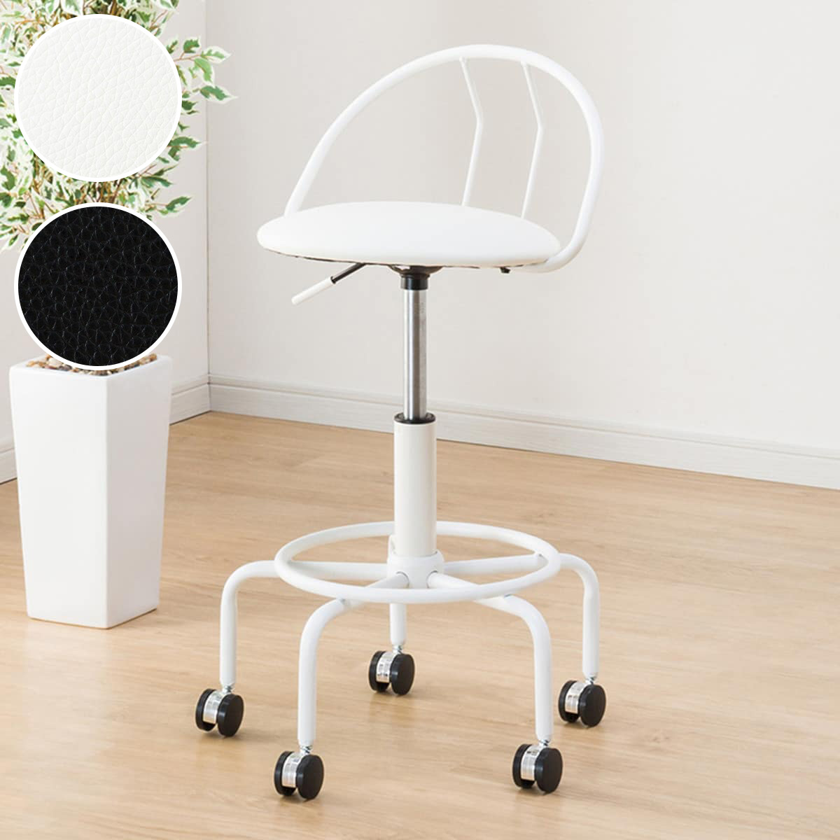 楽天市場】[幅47cm] カウンターチェア (ロシット) ニトリ 【玄関先迄