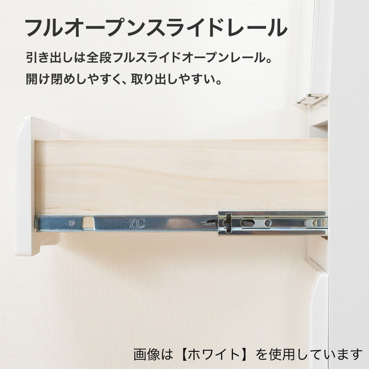 楽天市場】[幅30cm] 姿見 (DR-004 30) ニトリ 【配送員設置商品】 【5