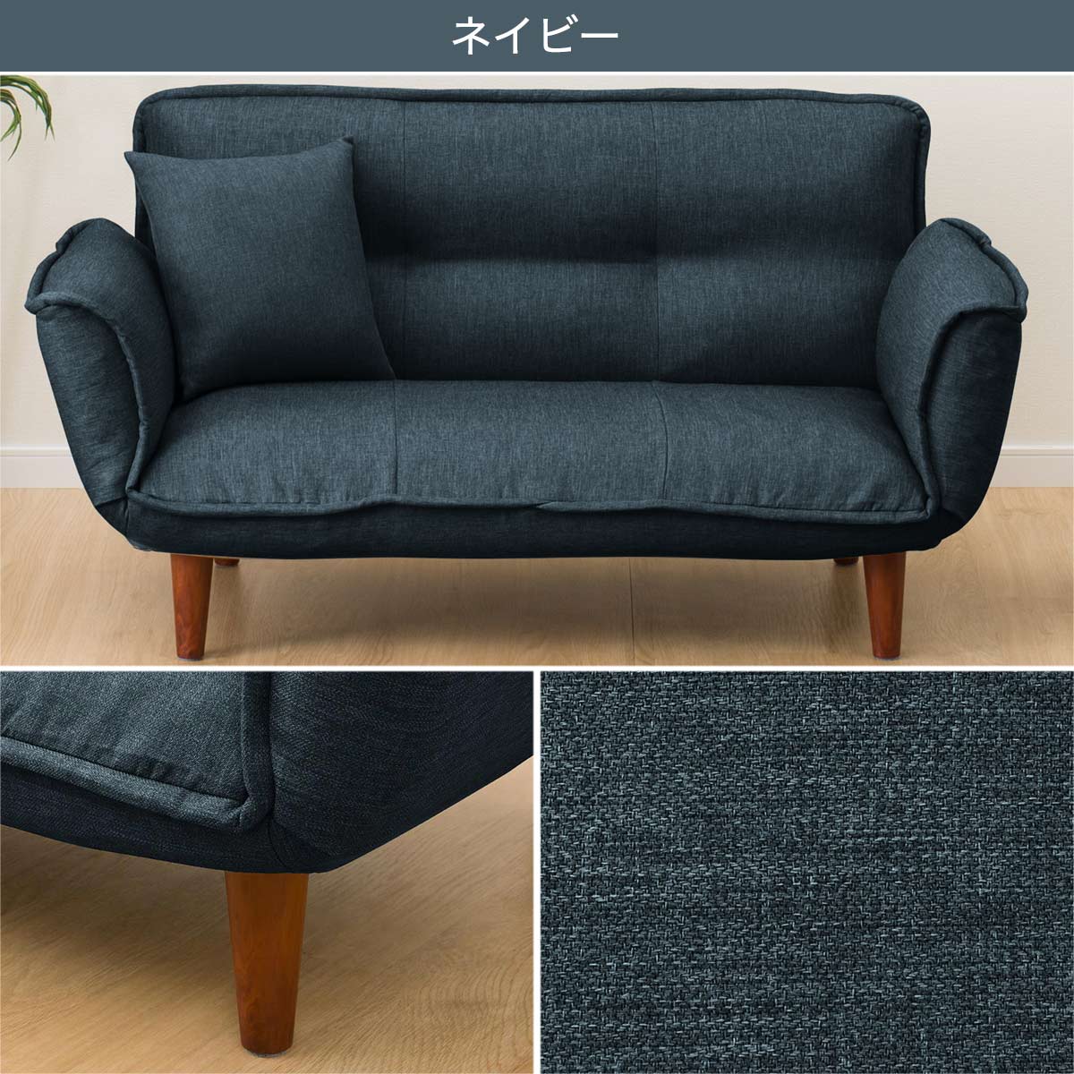 楽天市場】2人掛け カジュアルカウチソファ ニトリ メーカー直送・送料