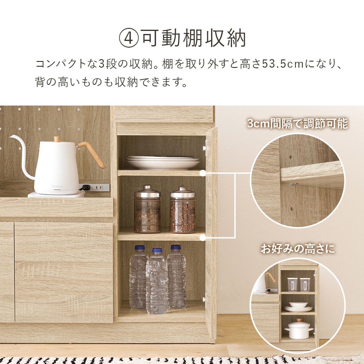 楽天市場】伸縮キッチンカウンター (幅104〜178cm) ニトリ 【メーカー