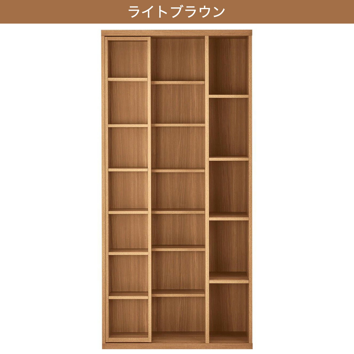 楽天市場】[幅85cm] Sスライド本棚 (BS001) ニトリ 【配送員設置商品