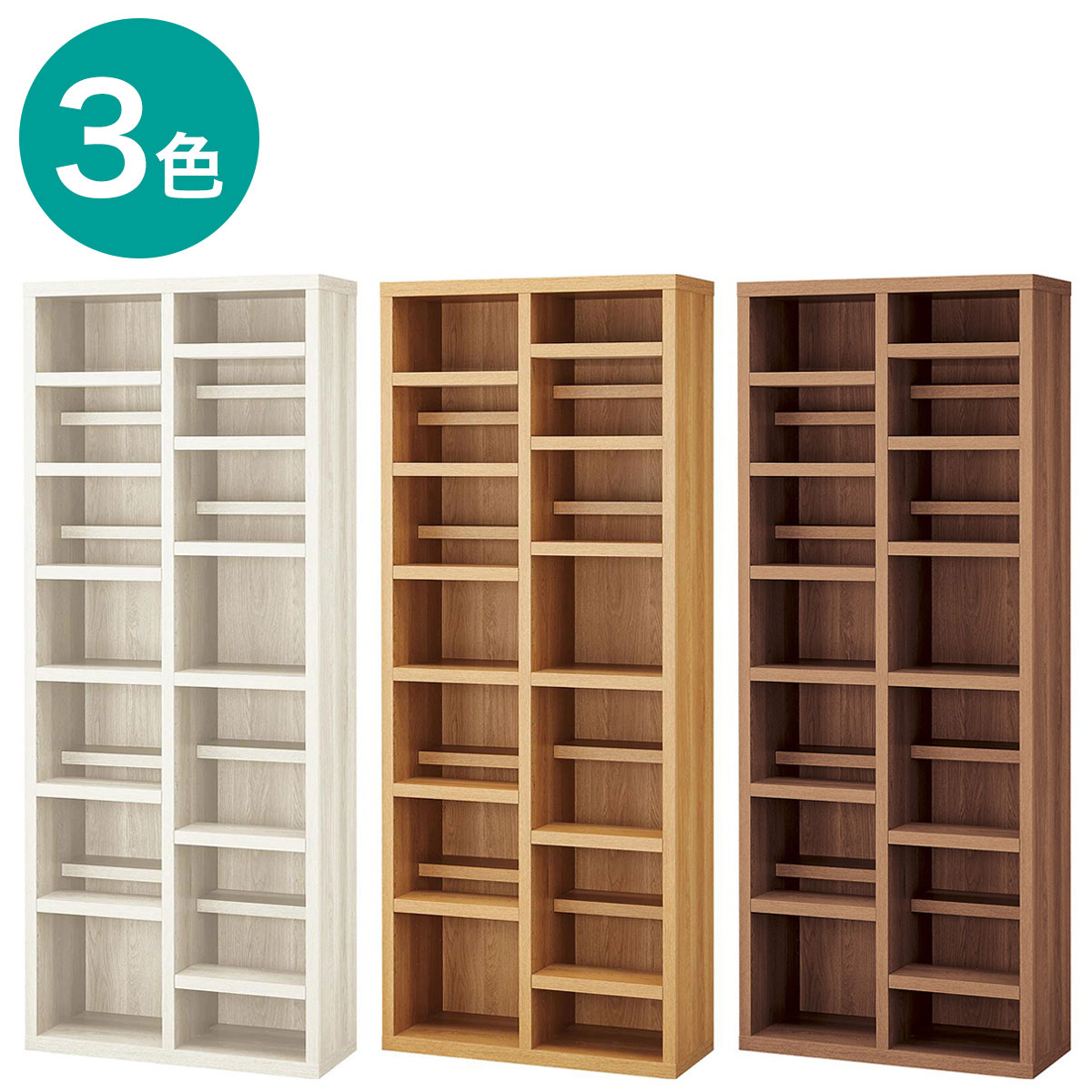 楽天市場】[幅72.8cm] オープン本棚 (73 BS005) ニトリ 【配送員設置