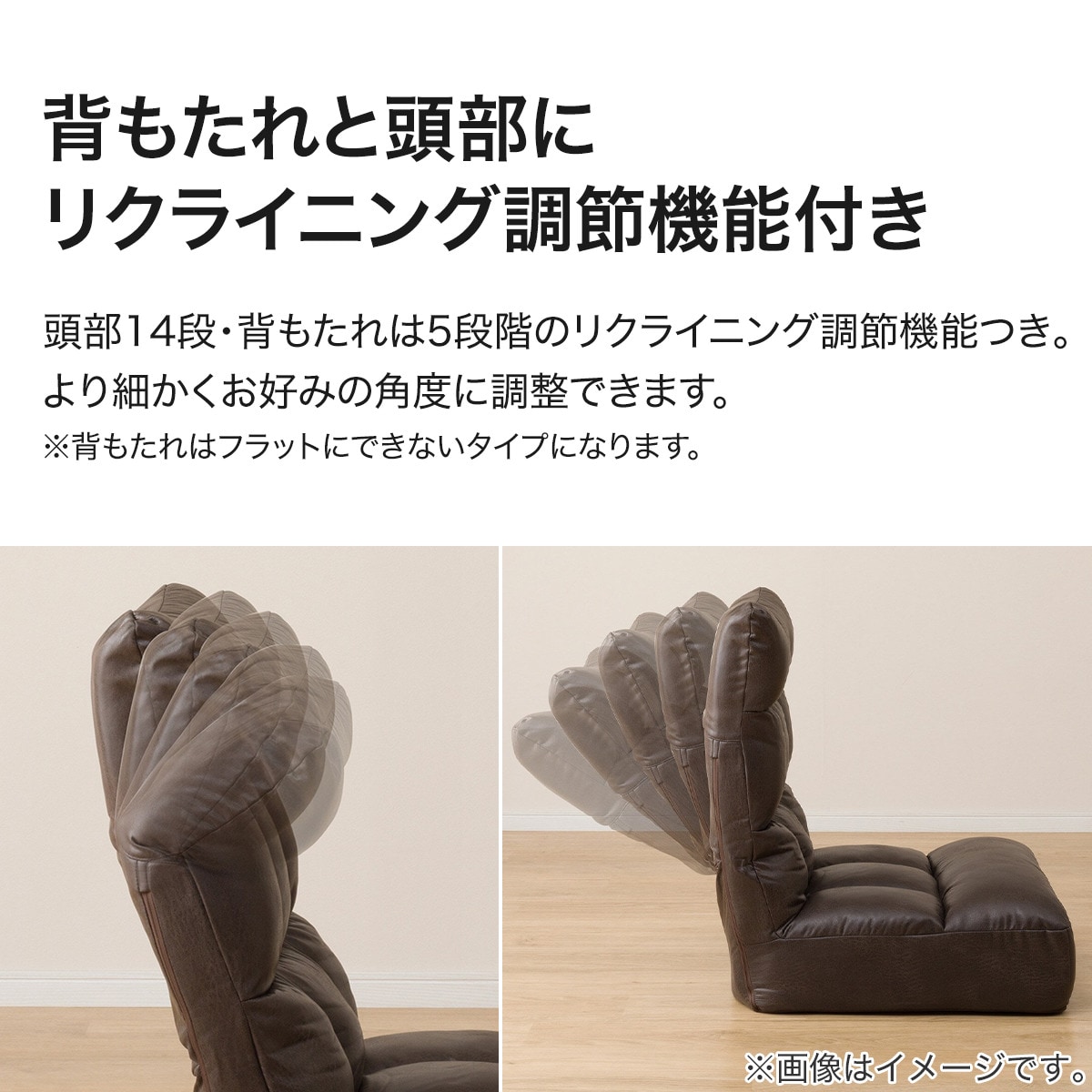 楽天市場】つながるハイバックポケットコイル座椅子(ロダトールHP BR