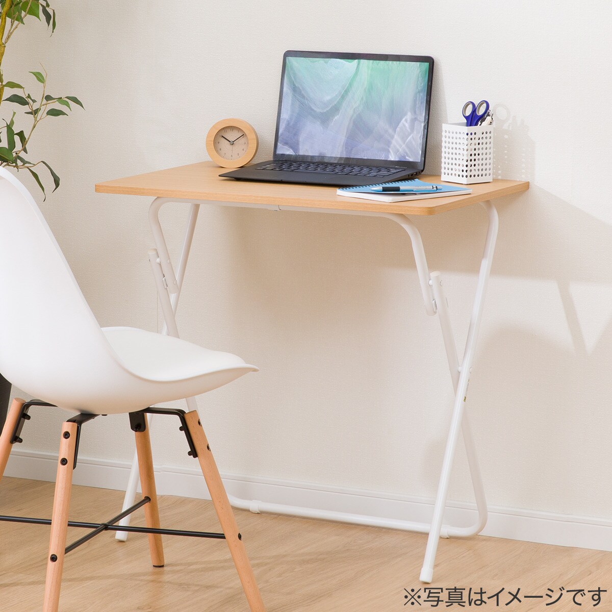 楽天市場】折りたたみテーブル (7070 FT2) ニトリ 【玄関先迄納品