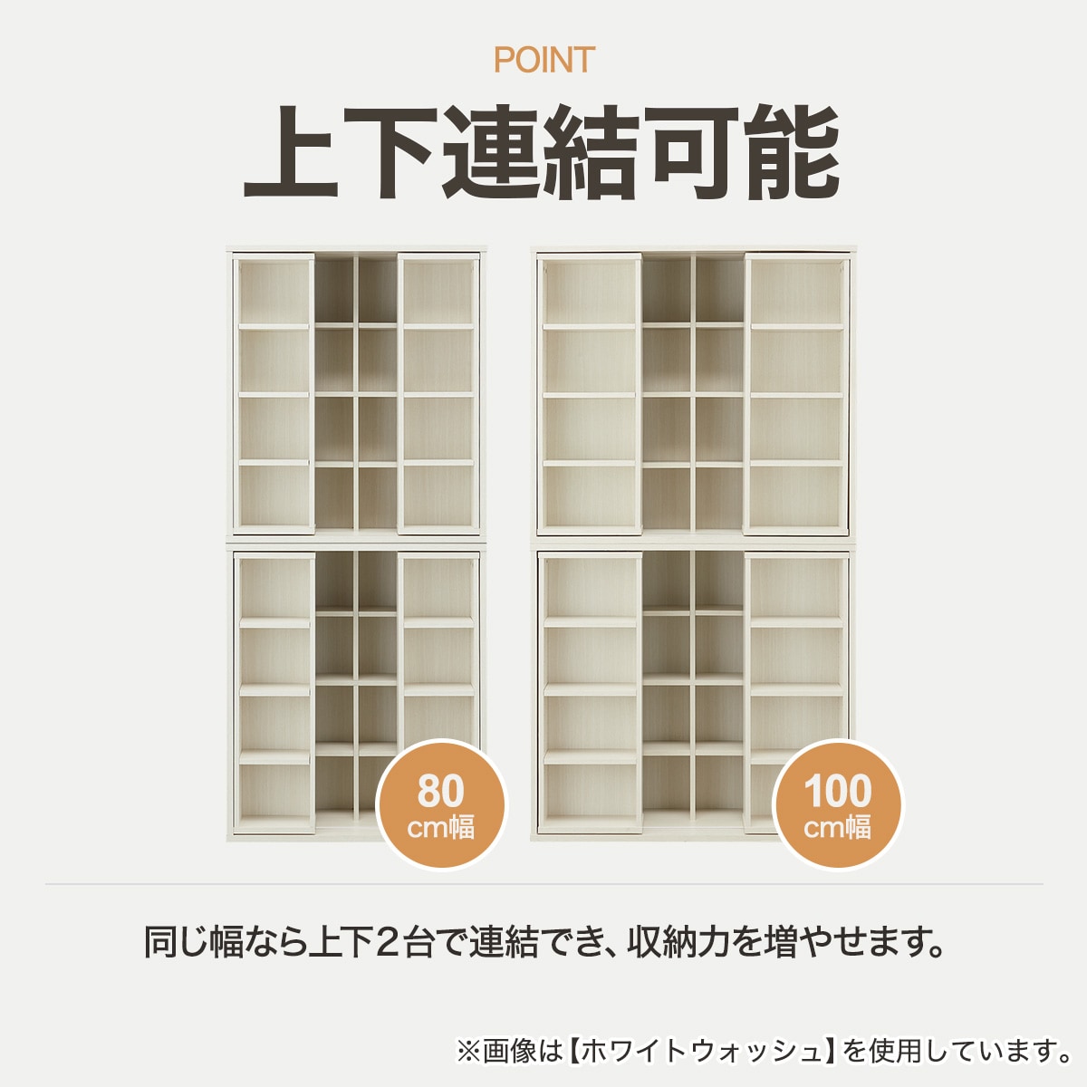 楽天市場】[幅80cm] スライド本棚 (テイルI 80) ニトリ 【玄関先迄納品