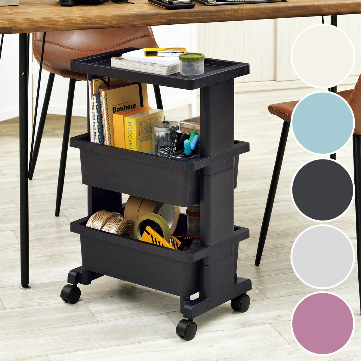 楽天市場】軽くて組立簡単 テーブルワゴンコンパクト (3段 JW31