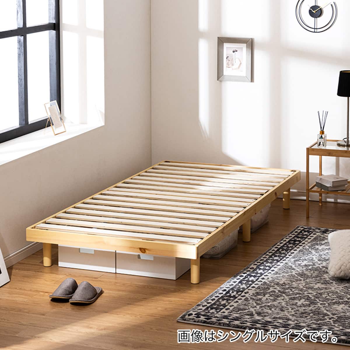 ニトリ バジーナC 棚・コンセント付き パイプベッドフレーム シングル