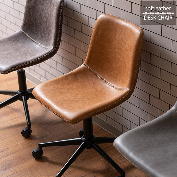 楽天市場】【25日限定☆全品☆5%OFFクーポン】 ヴィンテージ感漂う