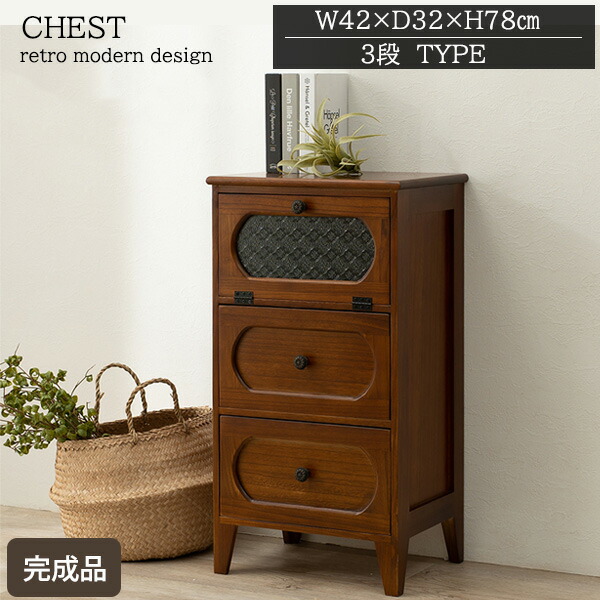 楽天市場】【1日限定☆全品☆10%OFFクーポン】 昭和の佇まい レトロ