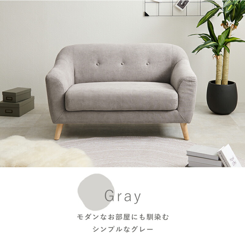 楽天市場】【5日限定☆全品☆10%OFFクーポン】 女性の一人暮らしに丁度