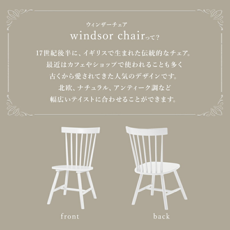 楽天市場】【28日緊急開催!!＼全品5%OFFクーポン／】 2脚セット 絵に