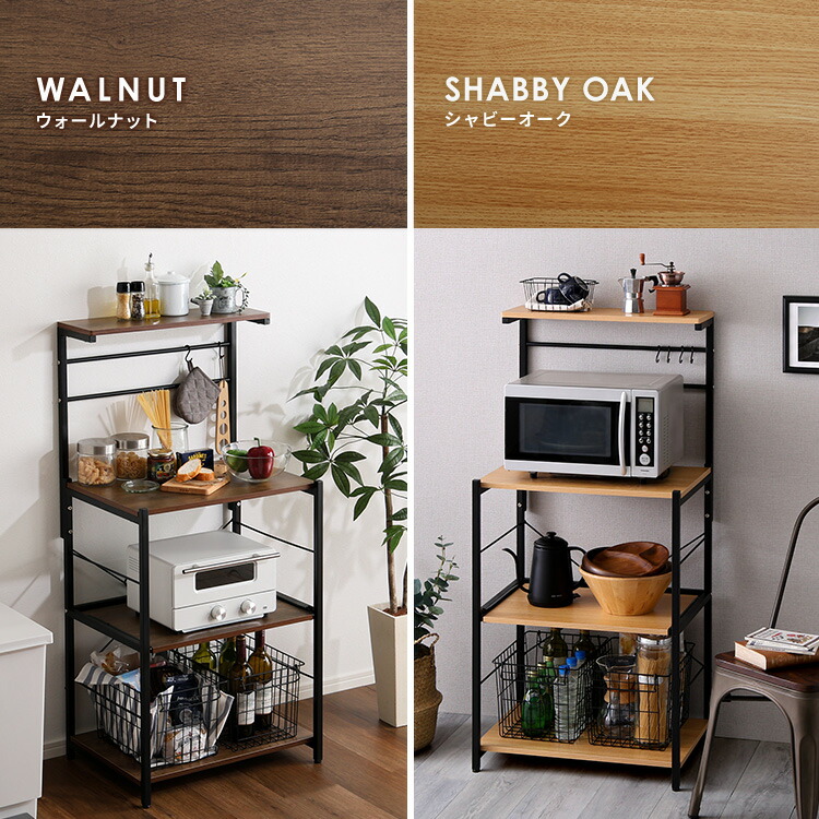 楽天市場】【28日緊急開催!!＼全品5%OFFクーポン／】 ヴィンテージ調