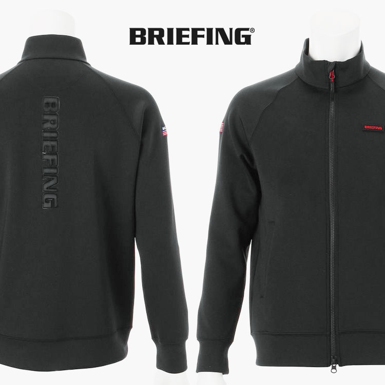 楽天市場】【ブリーフィング/BRIEFING】MENS 3D LOGO BLOUSON（メンズ