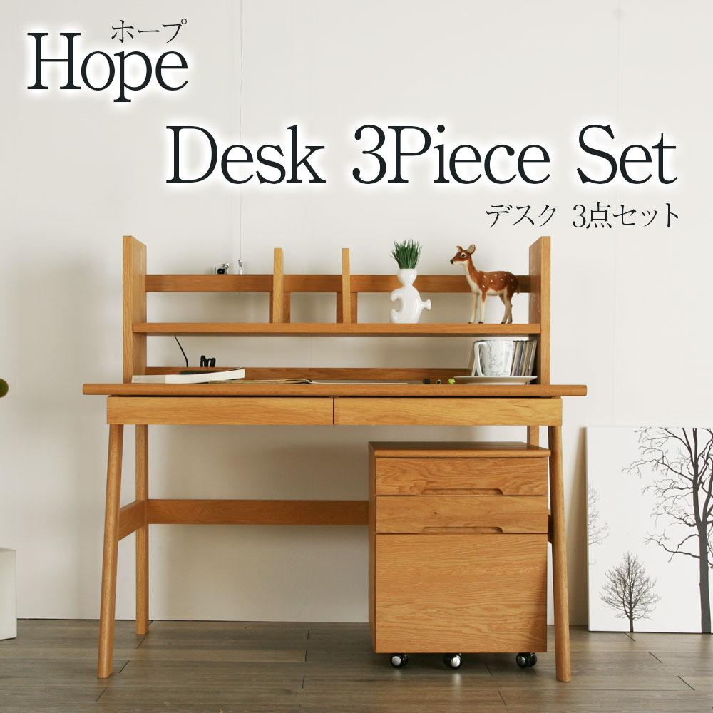 楽天市場】【現品限り】 パーティション koziol フュージョン