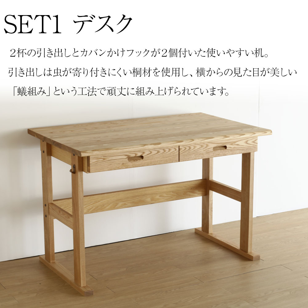 楽天市場】Fine デスク ブックスタンド サイドワゴン 幅 110cm