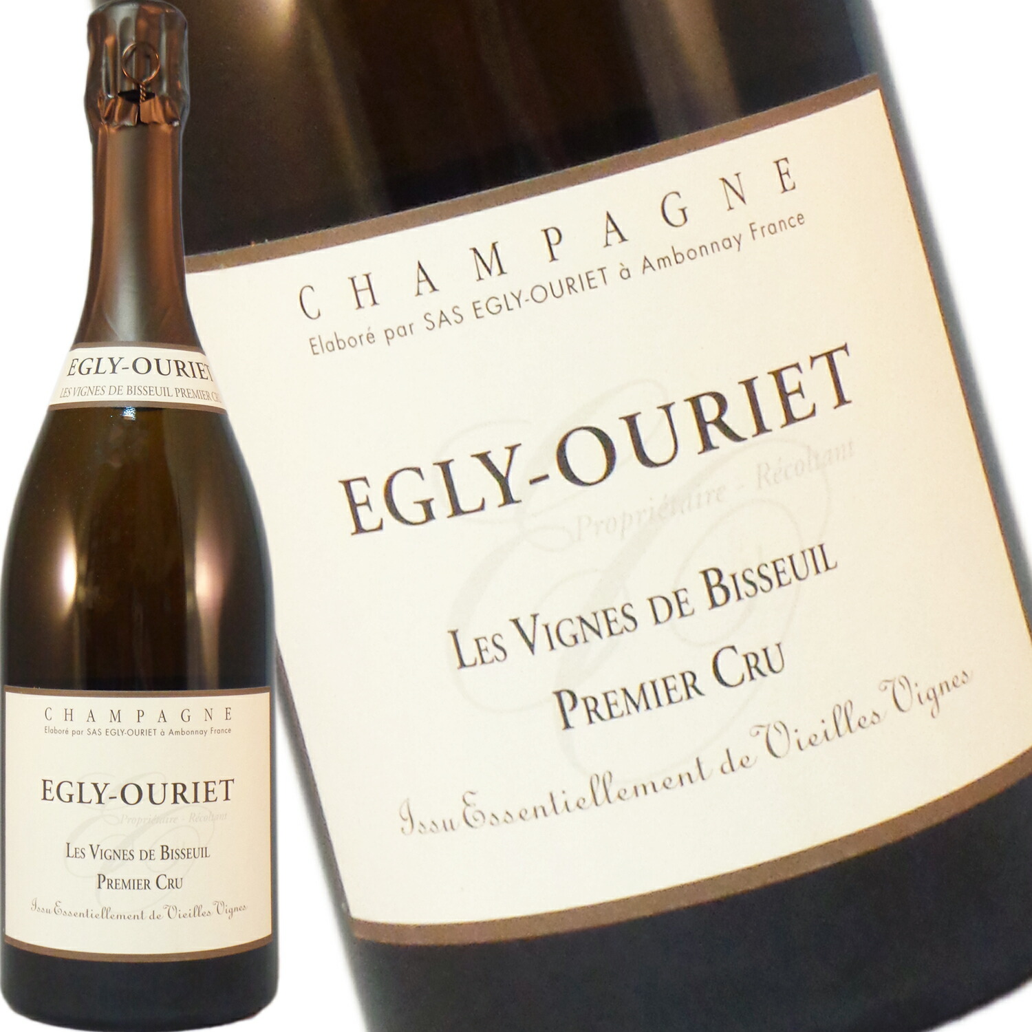 エグリ ウーリエ ブラン ド ノワール 2018 デゴルジュマン