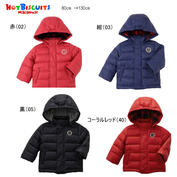 楽天市場】ミキハウス ホットビスケッツ MIKIHOUSE Hot Biscuits