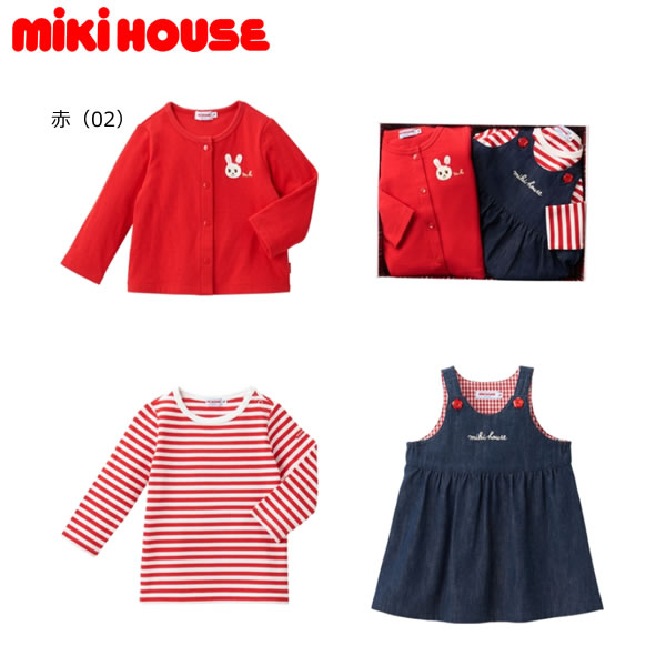 楽天市場】ミキハウス MIKIHOUSE ジャンパースカートセット【BOX付き