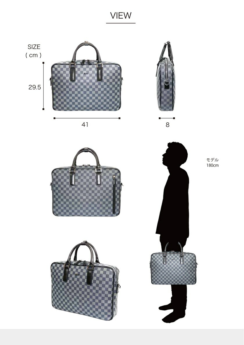 楽天市場】【あす楽】 Paris パリス ビジネスバッグ ビジネスブリーフ