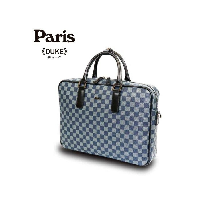 楽天市場】【あす楽】 Paris パリス ビジネスバッグ ビジネスブリーフ