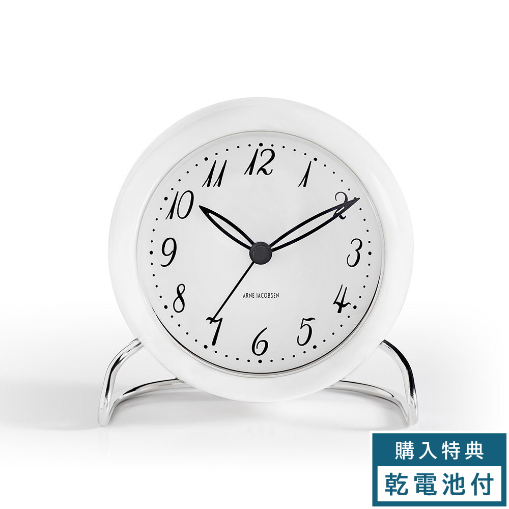 楽天市場】＼ポイント10倍／アルネヤコブセン時計 置き時計 北欧