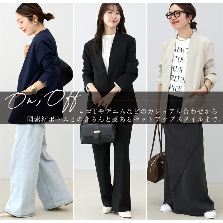 楽天市場】ダブルクロスノーカラージャケット 【メール便不可