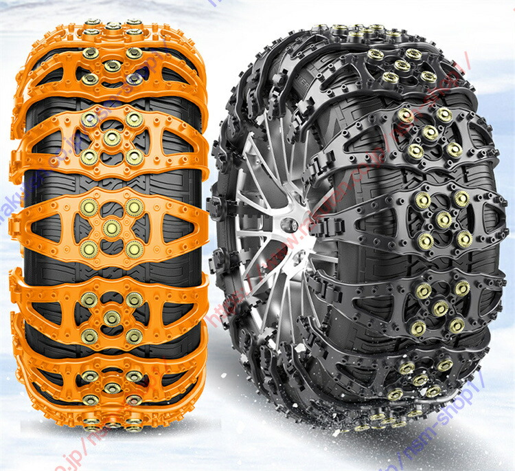 楽天市場】レクサス RX系 350 350h 450h 450hL 500h タイヤチェーン 非