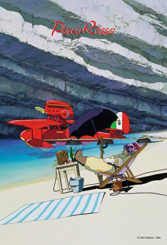 楽天市場】ジグソーパズル 300ピース ジブリ 紅の豚 ポルコの隠れ家