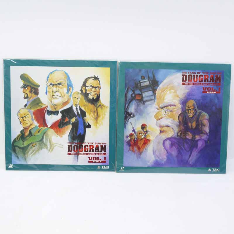 楽天市場】【中古】太陽の牙ダグラムLDBOX1 BOX2 BOX3 セット レーザー