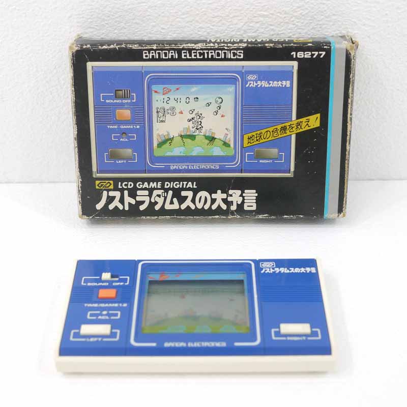 楽天市場】【中古】ノストラダムスの大予言 LSI【レトロ】 : お宝市番館