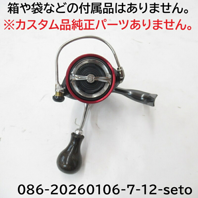 楽天市場】20ルビアス lt 3000s-cxhの通販