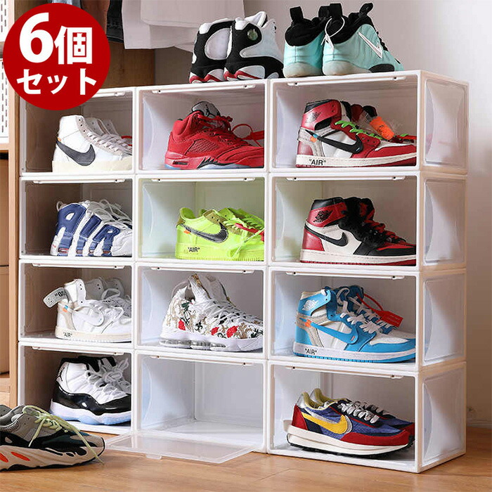楽天市場】シューズボックス 6個セット 横型 シューズラック クリア