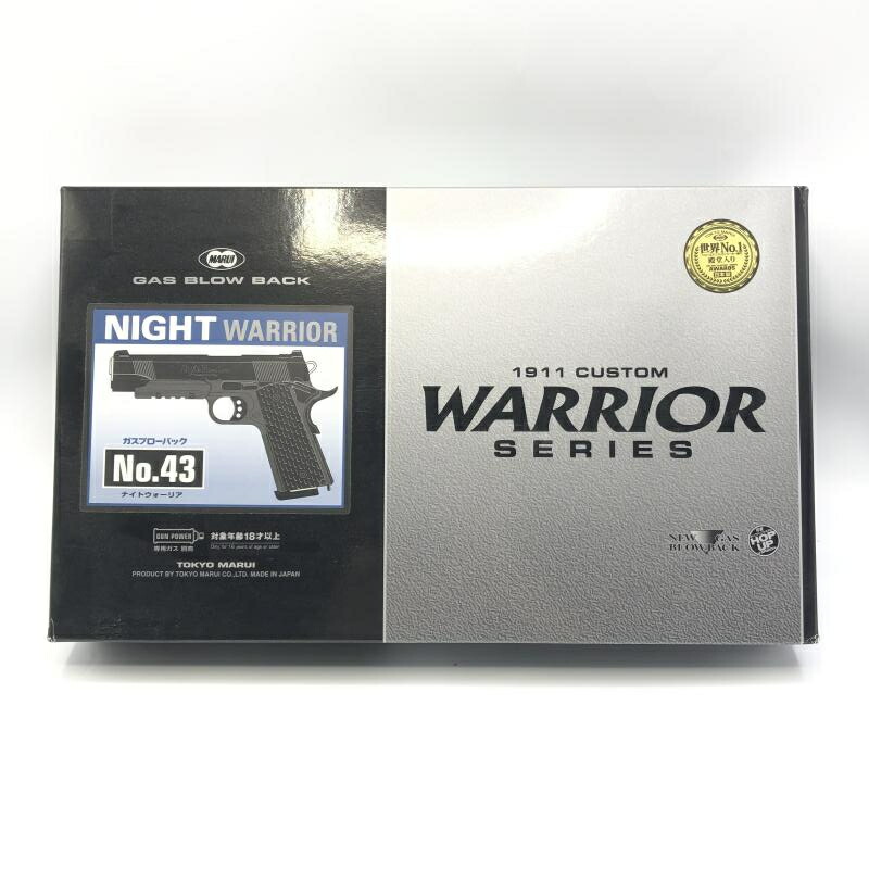 楽天市場】ナイトウォーリア スペアマガジンの通販