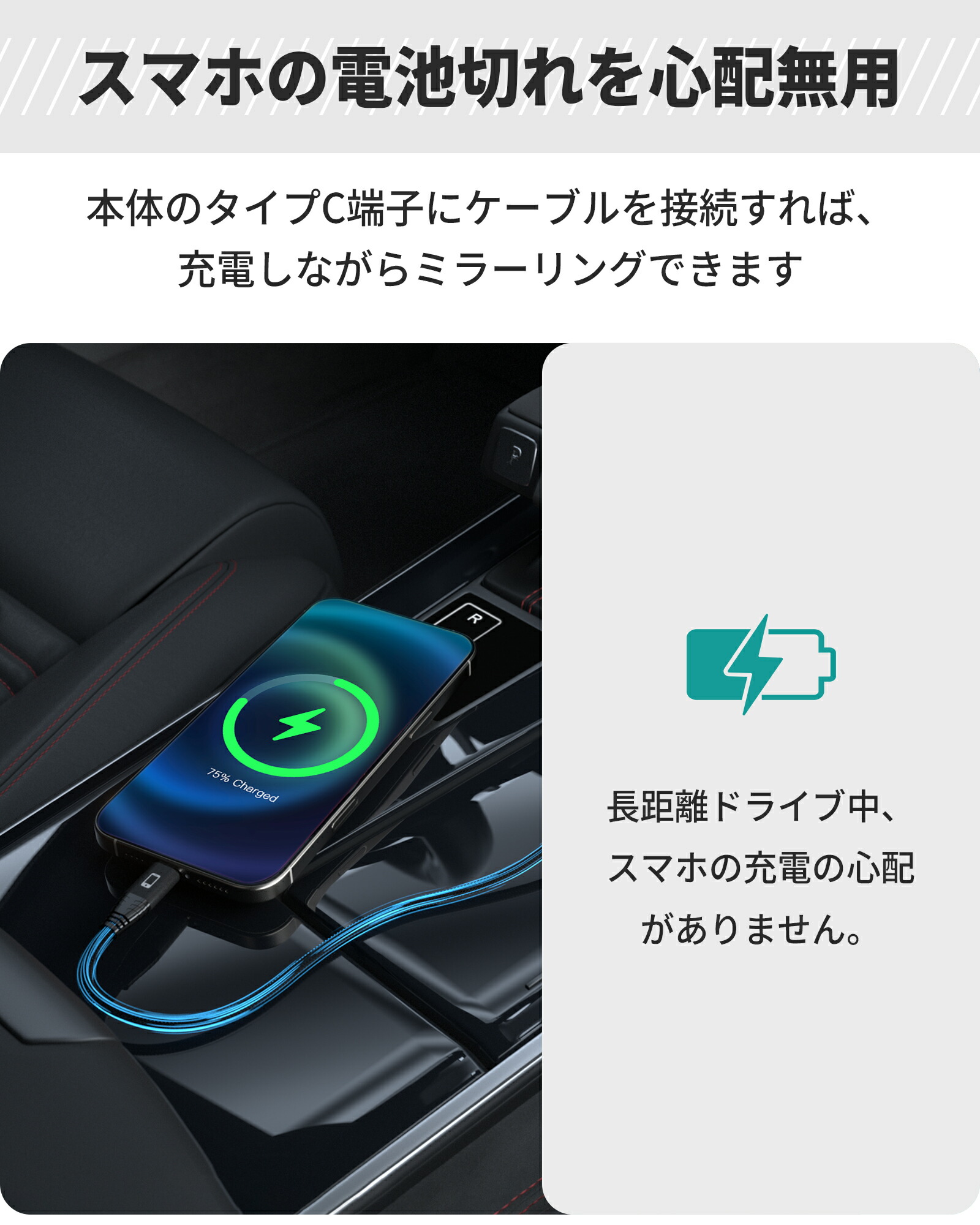 楽天市場】【公式店】オットキャスト Ottocast ミラータッチ mirror