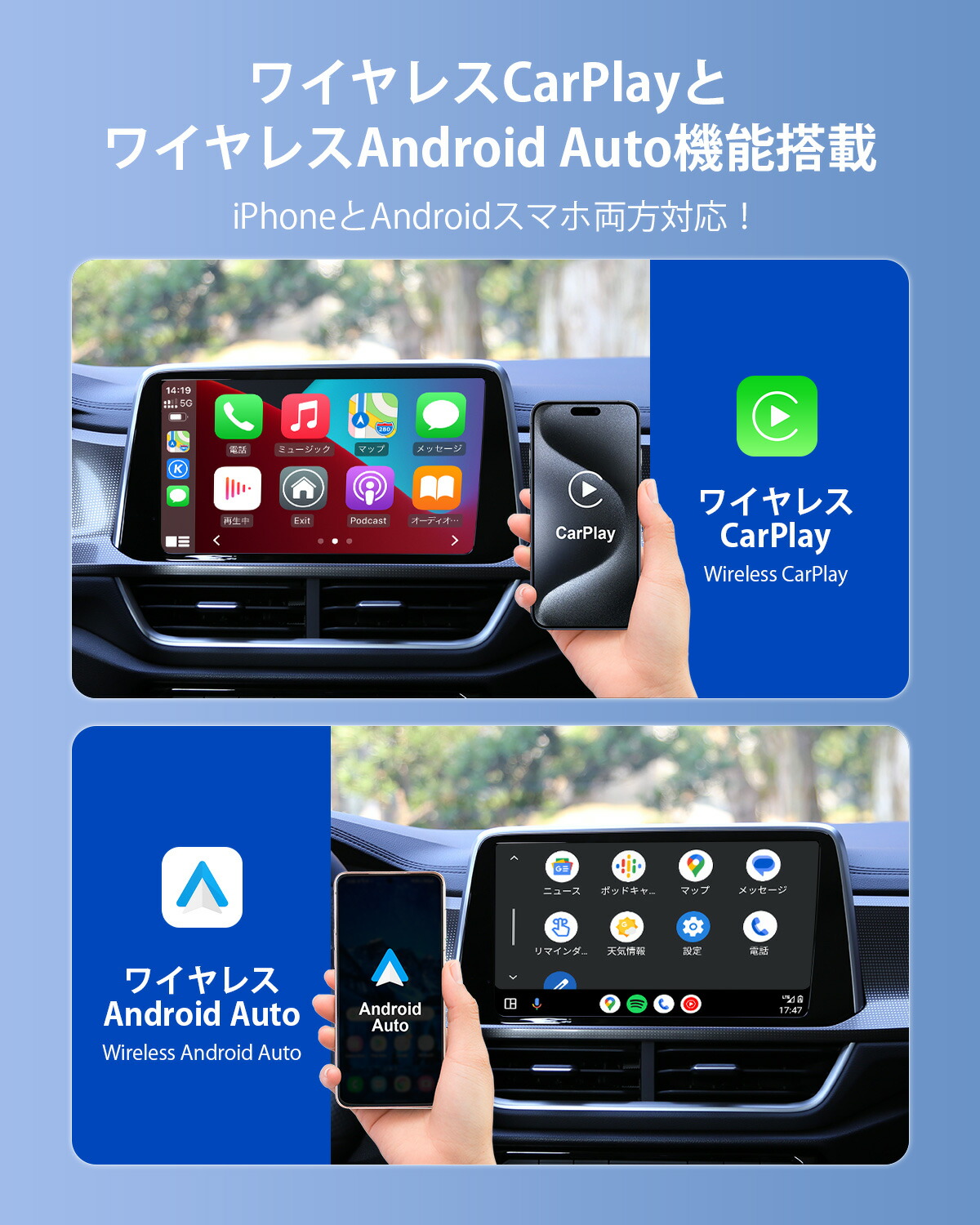 楽天市場】【公式店】オットキャスト Ottocast Car TV Mate Max カー