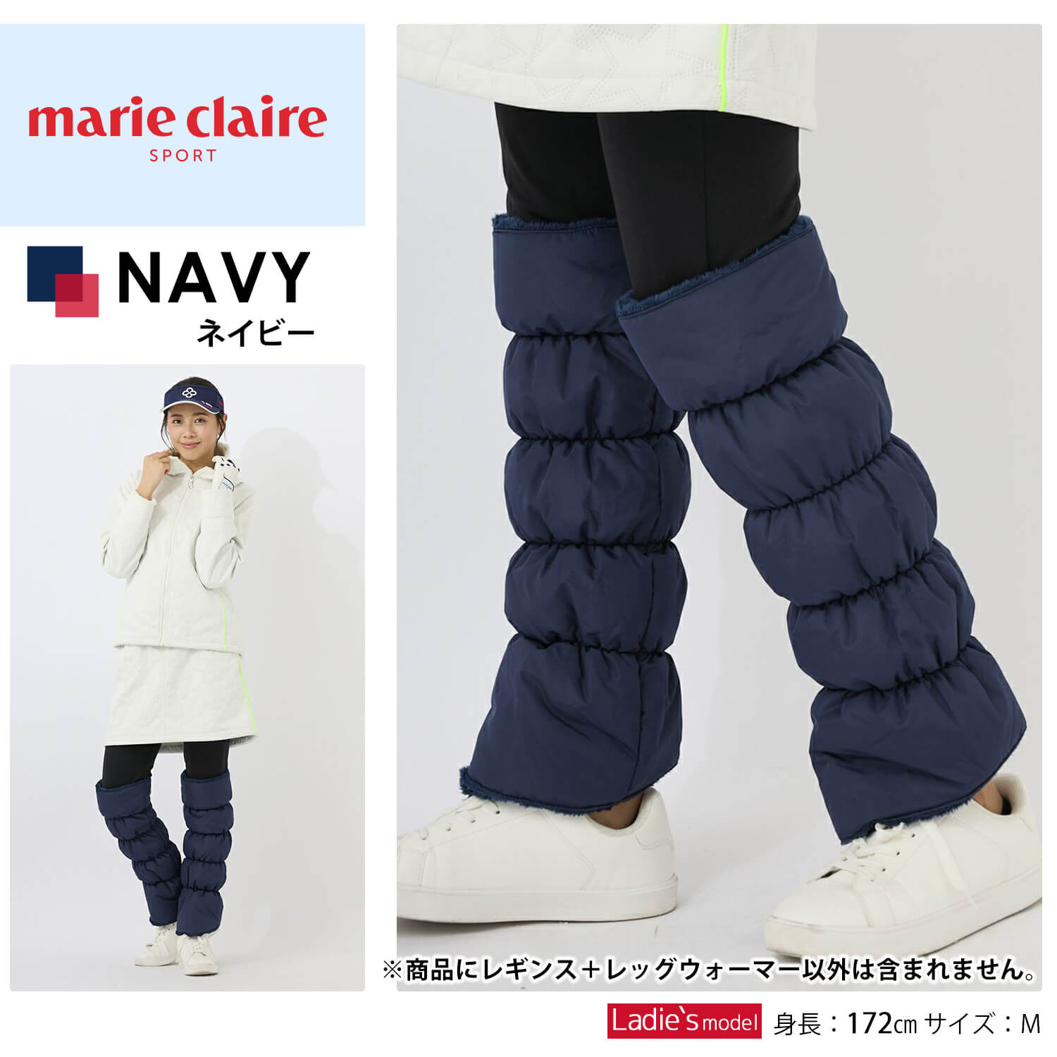 楽天市場】marie claire GOLF マリクレール ゴルフウェア レディース