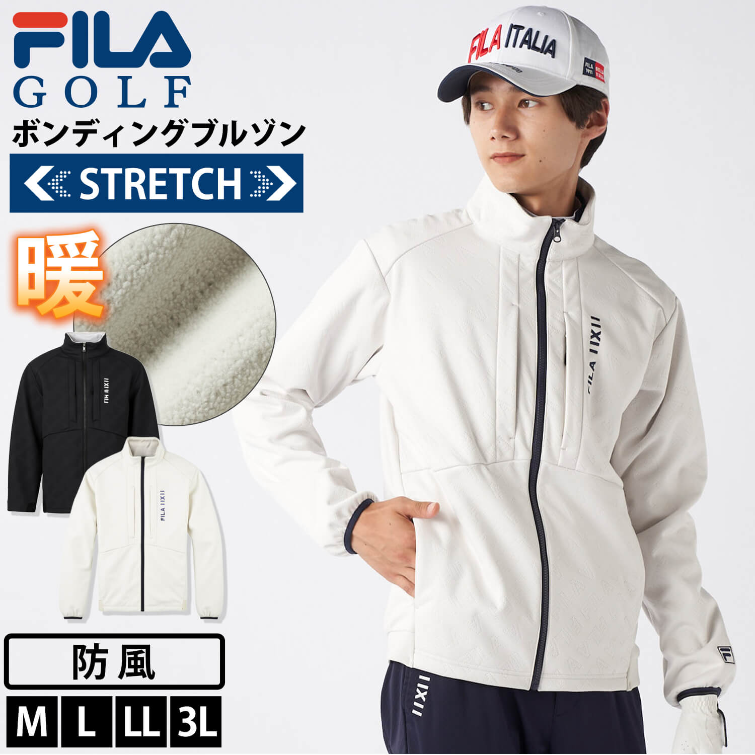 楽天市場】【在庫処分!】 FILA GOLF フィラゴルフ ゴルフウェア