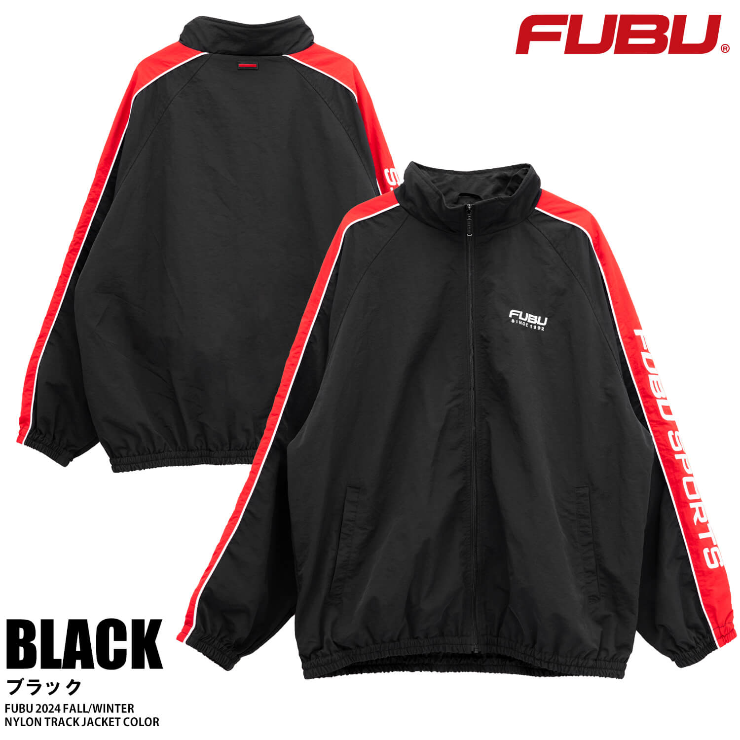 楽天市場】FUBU フブ ジャケット メンズ 長袖 ナイロンジャケット