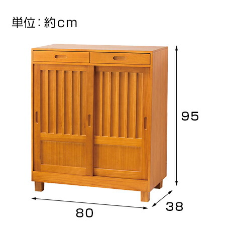 楽天市場】下駄箱 木製 引き戸 2枚扉 シューズラック シューズボックス