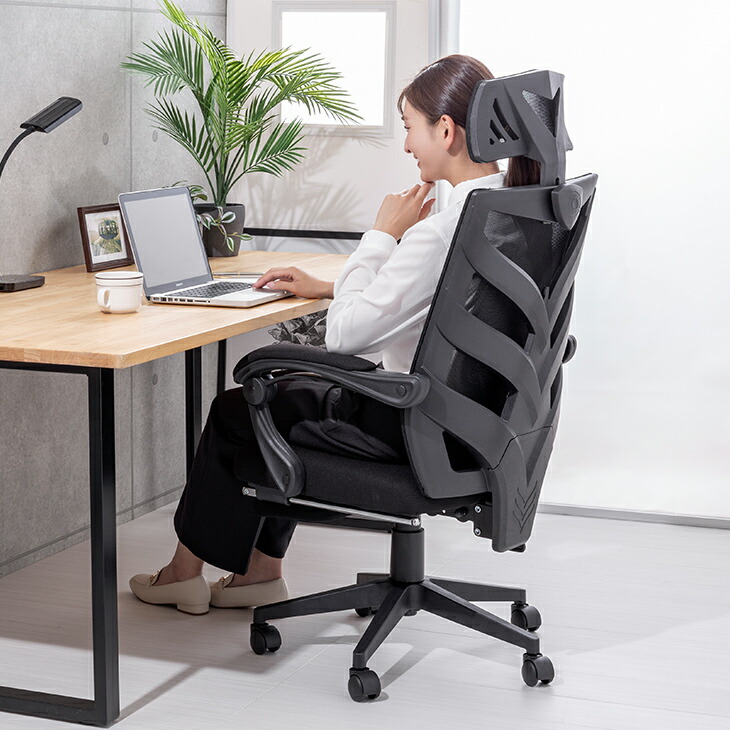 楽天市場】Gravina オフィスチェア フットレスト付き デスク用チェア