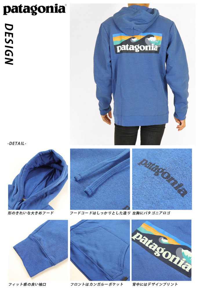 楽天市場】スウェットパーカー パタゴニア PATAGONIA メンズ 39665