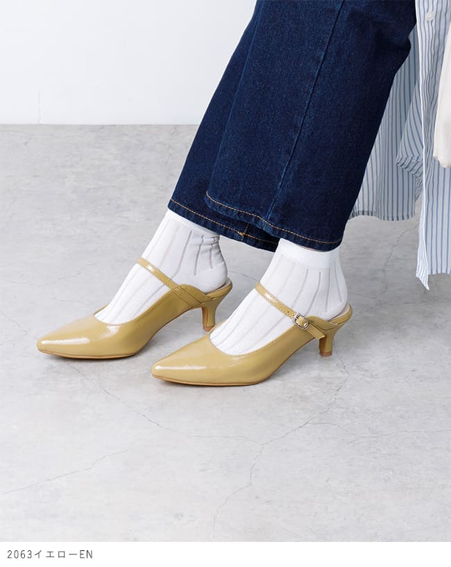 楽天市場】3/11 9:59マデ 1999円 送料無料 パンプス かかとなし