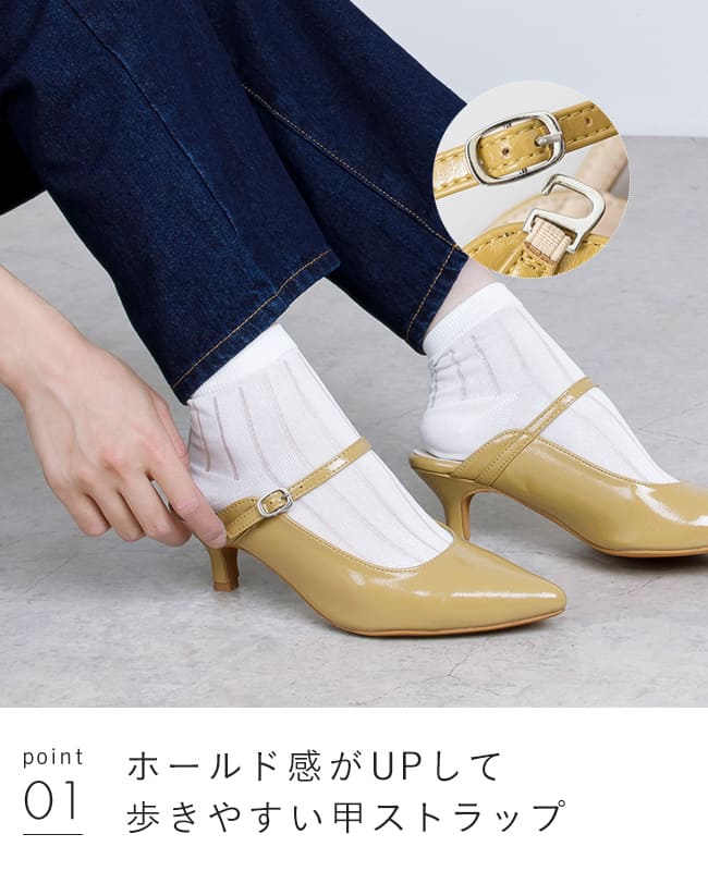 楽天市場】3/11 9:59マデ 1999円 送料無料 パンプス かかとなし