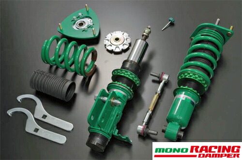 サスペンション zc33s テイン 車」の人気商品一覧 | 安い商品を通販